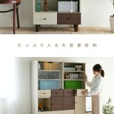ラック オープン おしゃれ 組み合わせ収納 幅60 奥行30 高さ85 スタッキング 脚付き 引き出し ロータイプ 可動棚 ブックシェルフ 本棚 文庫 扉なし 雑誌 雑貨 新生活