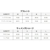 カルバンクライン Calvin Klein(CK) ブラ&ショーツ ビキニ セット ロゴ 無地 ノンワイヤー 下着 アンダーウェア QP3561O+F3787 レディース グレー