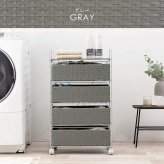 ラック ランドリー 5段 幅50cm カゴ 洗濯かご 4個つき 洗濯機 収納 おしゃれ スリム 縦型 洗濯機収納 ランドリー収納 ホワイト グレー 収納棚 洗濯物 洗面所 脱衣所 新生活