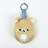 リラックマ ぬいコロンキーホルダー マスコット ぬいぐるみ