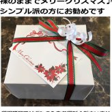 BABY-G G-SHOCK カシオ ベビーg デジタル BGD-565U-4JF プレゼント 腕時計 ギフト baby-g