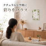 【名入れ・送料・ラッピング無料】名前・メッセージ・記念日を入れられる おしゃれな名入れ時計 壁掛け時計 置時計 結婚祝い 結婚記念日 新築祝い 開店祝い 退職祝い 周年記念 記念品｜グリーン