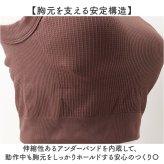 ヨガウェア トップス 通販 ブラトップ パッド付き タンクトップ スポーツインナー フィットネスウェア ピラティスウェア クロップド丈 リブ素材 ノースリーブ 無地 アンダーウェア ジムウェア ランニングウェア ショート丈 アメリカンスリーブ