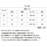 URBAN SQUARE ジャケット 65307 通販 アーバンスクエア シャツジャケット シャツ メンズ 春秋 ビジネス ビジカジ 通勤 ビジネスカジュアル オフィスカジュアル シンプル 無地 きれいめ 仕事着 男性 紳士 アウター メンズファッション
