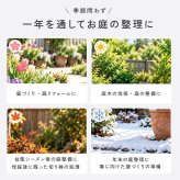 切り株処理剤 スタンプロット 400g 単品 2個セット 切り株の処理 切り株除去 繊維分解 ガーデニング 庭 手入れ 庭木 樹木 根株 木の根 除去 顆粒タイプ 水に溶ける 庭のお手入れ 枯れ木処理 園芸用品 伐採後 処理 切株処理 抜根補助 日本製