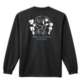 サッカー ロンT 長袖 Tシャツ メンズ 練習着 レディース ジュニア ウェア ドライ おもしろ tシャツ 名入れ おしゃれ キッズ 文字入れ無料 「ゆめでもサッカー」 アートワークスコウベ 【送料無料】