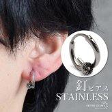 ステンレス 釘ピアス フープピアス ユニークピアス 道具 シルバー 燻し 個性的 シンプル 二重 プチプラ 片耳1点 つけっぱなしok メンズ 男性 金属アレルギー対応 イヤリング