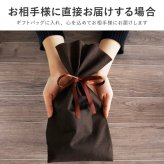 【 送料無料 】【 名入れ レザー カバー付 USBメモリ 128GB 】 名前入り usb メモリ プレゼント 人気 おすすめ ケース 革 おしゃれ 名入り 就職 退職 送別 祝い ギフト 男性 女性 送別会 入学 卒業 昇進 記念品 誕生日