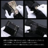スモールクロコダイル ポロサス シャイニング 二つ折り財布 ブラック 無双 センター取り 一枚革 本革 クロコダイル財布 クロコ財布 メンズ レディース メンズ財布 レディース財布 高級財布 高級革財布 鰐革 ワニ革 折り財布 折りたたみ財布 4FA (06002008r)