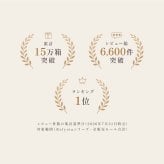 【入浴剤年間ランキングNo.1】【ギフトラッピング無料】 ギフト Relysia -レリシア- バスボム 入浴剤 【送料無料】 プレゼント 12個 セット 結婚祝い 2026 ギフトBOX付 詰め合わせ 炭酸 かわいい ソルト 女性 カラフル お風呂  可愛い 母 誕生日 女の子 彼女 記念日 内祝い 友達 妻 父 男性 オシャレ 子供 ギフトBOX付 夏ギフト 敬老の日 お祝い