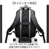 リュックサック メンズ おしゃれ 通販 バックパック ビジネスバッグ デイバッグ スクエアリュック ノートパソコン対応 ビジネスリュック 撥水 はっ水 ナイロンバッグ 通勤 通学 就活面接 一泊出張 シンプル 大人 カジュアル レディース a4サイズ