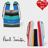 【無料ラッピング】 ポールスミス Paul Smith トートバッグ PS ニットバッグ 軽量 ブランド 正規品 新品 ギフト プレゼント 人気 おすすめ 誕生日 記念日 クリスマス 送料無料 psm522767