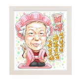 百寿祝い 似顔絵 プレゼント 手書き 名入れ 送料無料｜100歳 おじいちゃん おばあちゃん 父 母 祖父 祖母 両親 誕生日 オーダーメイド 記念品 サプライズ 世界に一つ 長寿祝い