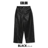 FUBU フブ レザーパンツ メンズ レディース fam-61502 フェイクレザー バギーパンツ ワイドパンツ 5ポケット 合皮 ルーズシルエット ジーパン ストリート ヒップホップ ダンス カジュアル ボトムス 32 34 36 38 2026 Karlas