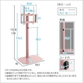 テレビ台 テレビボード 大人かわいいインテリア 八角壁寄せテレビスタンド ハイタイプ 【Rosalie-ロザリー-】 新生活