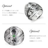 ペアリング 2本セット ハワイアンジュエリー リング 刻印 無料 誕生石入れ可 指輪 コインエッジリング 6号～29号 26号 シルバー925 太め 幅広 ギフト対応可 大きいサイズ ハワイアンジュエリーリング リング カップル 夫婦 プレゼント ハロウィン 【品番：SR701P】
