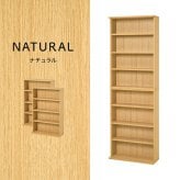 収納家具 ラック ブック ２台組 幅60cm 奥行22cm コミック約312冊 薄型設計 可動棚 スリム 壁面収納 文庫本 DVD CD 書類 雑誌 絵本 漫画 整理 コンパクト スッキリ収納 木目調 リビング収納 マガジン 収納 一人暮らし 新生活