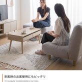 オットマン付き1人掛けソファ Moln モルン 幅76cm 座面高34cm ふわふわ もっちり クッション ポリエステル Sバネ ロータイプ コンパクト 一人暮らし ワンルーム リビング フロアソファ 足置き付き 組立式 パーソナルソファ 一人掛けソファ