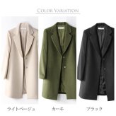 Filomo レディース チェスターコート カシミヤ ブレンド ウール 秋 冬 アウター テーラード ブランド ベージュ カーキ ブラック Aライン 春 アウター 冠婚葬祭 30代 40代 50代 60代 ギフト プレゼント 6F (02000263r)