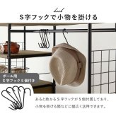 ラック キャスター付き ハンガー 幅105cm 本棚・ ・コートハンガー シンプル シリーズ 収納 タンス 寝室 大容量 おしゃれ モダン 新生活