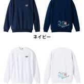 バスケ トレーナー スウェット メンズ レディース ジュニア 裏パイル 練習着 おもしろ 名入れ おしゃれ 文字入れ無料 綿100% キッズ 大きいサイズ 「バスケをしている時間が好き」 アートワークスコウベ 【送料無料】
