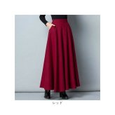 マキシスカート 通販 アンブレラスカート フレアスカート フレア Aラインスカート Aライン ハイウエスト 大人 女性 ロング ロング丈 レトロ きれいめ エレガント レディース オシャレ お洒落 ボトムス 通勤 通学