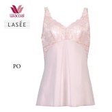 ワコール LASEE ラゼ  キャミソール CFA111 M・L