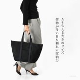 日本製 三河木綿 舟形 トートバッグ コットン キャンバス バッグ レディース 大容量 軽量 黒 通勤 帆布 バッグ カジュアル 肩掛け 大きめ バッグ サシッコ 刺し子 バッグ 軽い 布 綿 100% 刺し子織り バッグ 黒 グレー ビジネストート ポケット 帆布トート バッグ sasicco