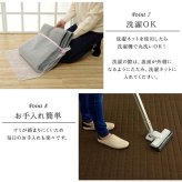 ラグ カーペット 長方形 1.5畳 洗える 無地 約130×185cm ホット 長方形対応