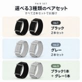 正規品 健康グッズ ペア 2本セット プレゼント スマートバンド 画面なし メンズ レディース 男女兼用 歩数計 散歩 ウォーキング 睡眠記録 AI健康管理 夫婦 カップル 両親 おじいちゃん おばあちゃん 誕生日 結婚記念日 敬老の日 b.race ブレス 成人 卒業 入学