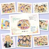 傘寿祝いのプレゼントに、写真の表情を大切に、やさしく仕上げます。相談しながら作れる、あたたかな似顔絵ギフトです。 似顔絵 傘寿 贈り物 プレゼント 手描き ギフト 名入れ 傘寿祝い 記念 長寿 お祝い 大人数 祖父母 おばあちゃん おじいちゃん 下書き確認 名入れ 修正無料 かわいい 宝物 一生もの そっくり 80歳 敬老の日 親孝行 長寿祝い オーダーメイド 古希祝い ブライダルギフト 白寿祝い