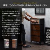 ターンチェスト 4段 RVLS0284 不織布チェスト 幅45cm 奥行30cm 高さ98.5cm 収納 木目柄 リビング収納 北欧 アメカジ ヴィンテージ 小花柄 ボタニカル 木製天板 軽量 大容量 新生活