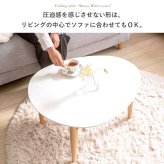 テーブル 折りたたみ マロン 楕円形 ホワイト IMT-82 幅75 奥行65 ロー 楕円 オーバル センター ちゃぶ台 木製 おしゃれ かわいい 白 北欧 韓国 一人暮らし 岩附