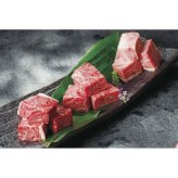 お歳暮・冬ギフト A5ランク 総称山形牛 希少部位 サイコロステーキ500g (BMM-04) ※送料無料(北海道・沖縄・離島への配送不可)