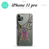 iPhone11Pro iPhone11 Pro スマホケース ハードケース ピンスト 線 ピンク ブルー メンズ レディース nk-i11p-1231