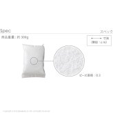 クッション ビーズ ビーズクッション補充材3mmビーズ300g 補充ビーズ 補充 入れ替え 詰め替え 充填用