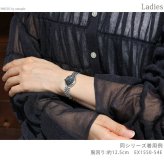 シチズン エル RAINELL Collection エコ・ドライブ 腕時計 ブランド レディース ソーラー CITIZEN L EX1550-54E アナログ ブラックグラデーション