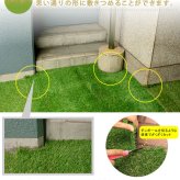 ガーデン エクステリア ロール人工芝 芝丈30mm 幅1m×長さ2m SST-FME-3002 送料無料 ロールタイプ リアル 屋上緑化 ベランダ 庭 屋外 グリーンターフ ターフ