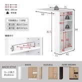 食器棚 ゴミ箱収納付き 伸縮キッチンカウンター コンセント付き カウンター キッチン収納 すき間収納 スライド棚 炊飯器ラック レンジ台 トースターラック 収納 家電収納 扉付き棚 引出し 木目調 稼働棚 ストック キッチン 寝室 リビング 北欧 ：