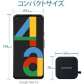 エレコム MPA-ACC23BK AC充電器 スマホ・タブレット用 2.4A出力 Type-C USB-C ケーブル同梱 1.5m USB-Aメス1ポート ブラック