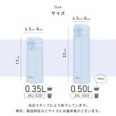 サーモス 水筒 名入れ Thermos 350ml 500ml JNL-S351 JNL-S501 マグボトル 子供用水筒 ステンレスボトル 大人 子供 おしゃれ 誕生日 卒業祝い 入学祝い 学校 プレゼント ギフト ラッピング 