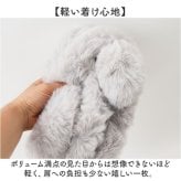 マフラー レディース 通販 おしゃれ フェイクファー エコファー ネックウォーマー ショートマフラー ティペット 秋物冬物 防寒対策 きれいめ 上品 可愛い 結婚式 パーティー フォーマル 雑貨 かわいい