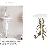 ローテーブル サイドテーブル アイアン おしゃれ 丸 高さ56 カフェテーブル リビングテーブル ラウンドテーブル 丸型 円形 机 ロートアイアン ソファサイド アンティーク 姫系 お姫様 プリンセス ゴールド ホワイト コーヒーテーブル スチール 円卓 新生活