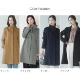 コート カシミヤ 100% レディース スタンドカラー 入学式 入園式 卒入学 Filomo 秋 冬 春 カシミヤコート キャメル ライトグレー ネイビー ブラック 9号 11号 13号 冠婚葬祭 卒業式 卒園式 ギフト プレゼント 6F (02000261r)