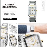 シチズン フォルマ CITIZEN FORMA エコドライブ 腕時計 ペアウォッチ メンズ FRA59-2432
