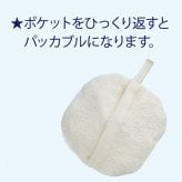 パッカブル サウナハット タオル生地 サウナ帽子 折りたたみ コンパクト 洗える メンズ レディース 熱波対策 のぼせ防止 サ活 サウナグッズ ホワイト ネイビー ととのう テクノプライム