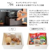レンジ台 キッチン収納 ドロワーラック レンジ下トレー 幅41cm キッチン台 ブラック 木目調 キッチン 台所 トレー 電子レンジ置き 台座 スライドトレー 作業台 キッチン棚 棚 ランドリー収納 ランドリー タオル アイボリー ダークブラウン ：