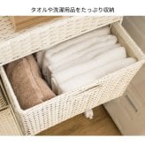 収納家具 ラック ラタンランドリーチェスト ランドリーボックス 洗濯かご ランドリーバスケット おしゃれ サイドチェスト ランドリー 洗面所 グレー ブルー アイボリー キャスター