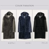 OLIVIERI/オリヴィエリ シェアード ムートン ロング コート ダブルフェイス フード付き イタリア製/レディース 毛皮 ファー ロングコート アウター 秋 冬 ギフト プレゼント 7F (01000692r)