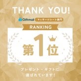 【ランキング1位】モンデール コンパクト マッサージシート 極上たたきCM3 マッサージ器 マッサージ機 ヴァルテックス もみ玉 全身マッサージ マッサージャー 本格マッサージ 女性 男性 腰 首 肩 ふくらはぎ 太もも プレゼント ギフト